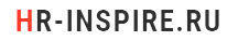 http://hr-inspire.ru/?p=21256